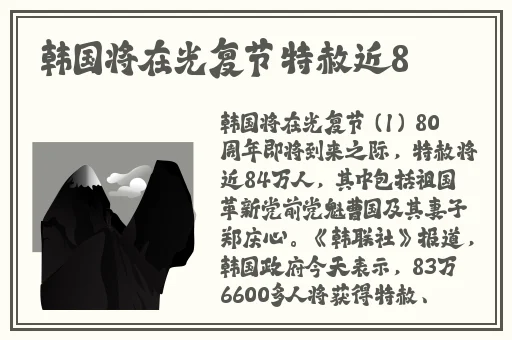 久久99精品国产麻豆婷婷洗澡
