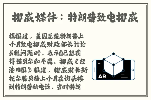 兔子好软水好多h15