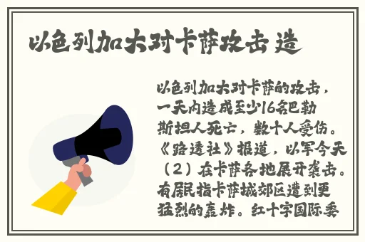 美国一面亲上边一面膜评价