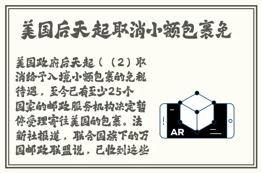 47最大但人文艺术摄影