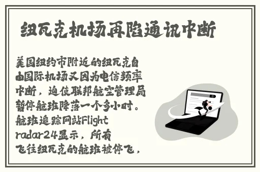 天美传媒有限公司宣传片