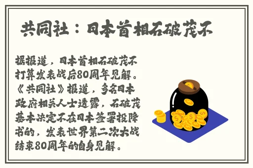 两个舔一个扇贝水蜜桃
