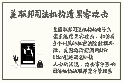色欲**AAAAAA无码七濑雏
