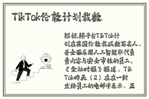 厕拍大神新作