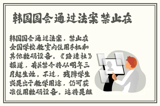 榴莲视频在线下载ios